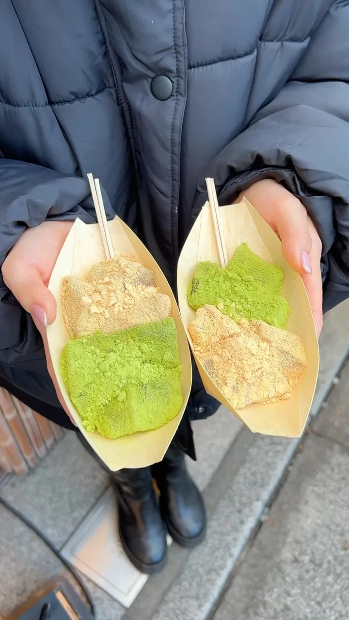 藤菜美 産寧坂本店