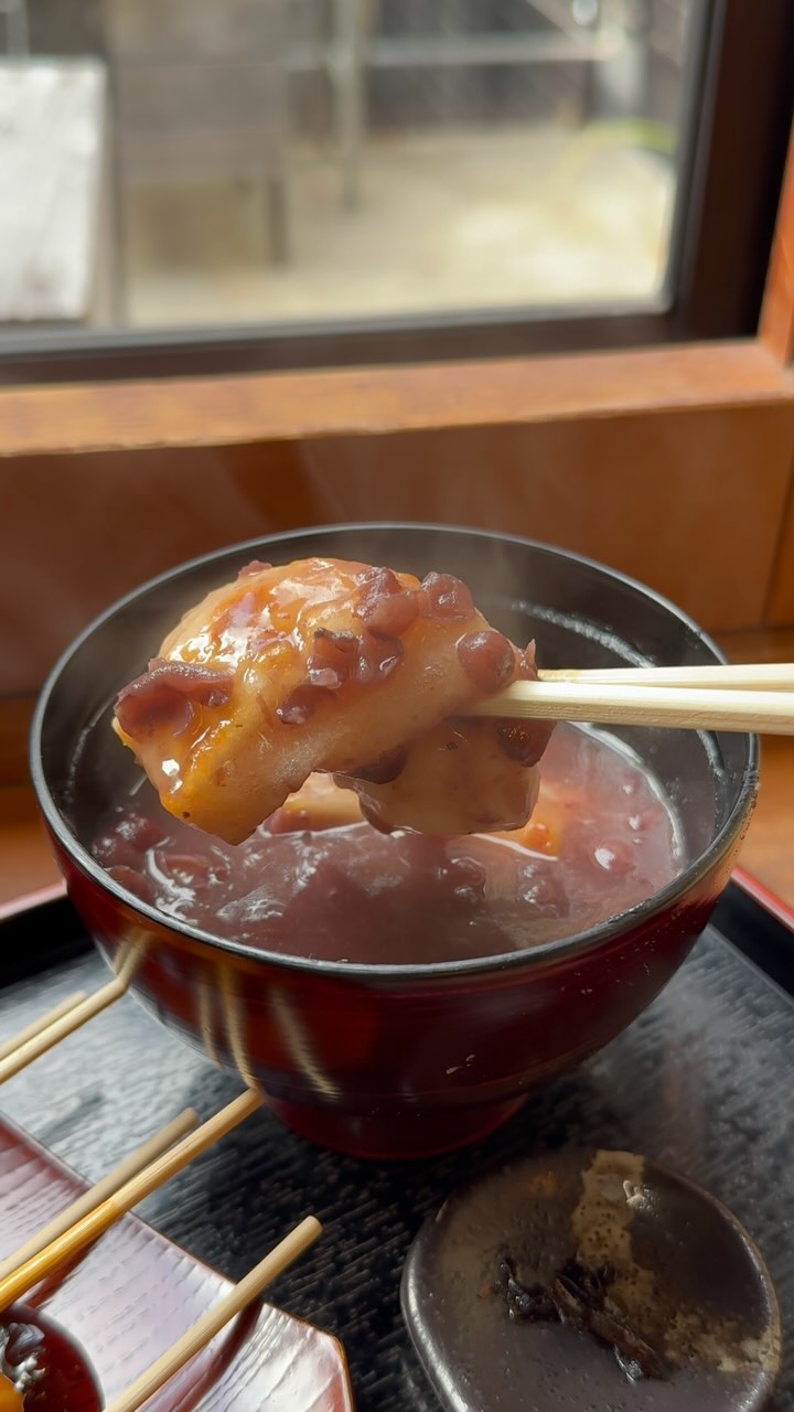 梅園 清水店