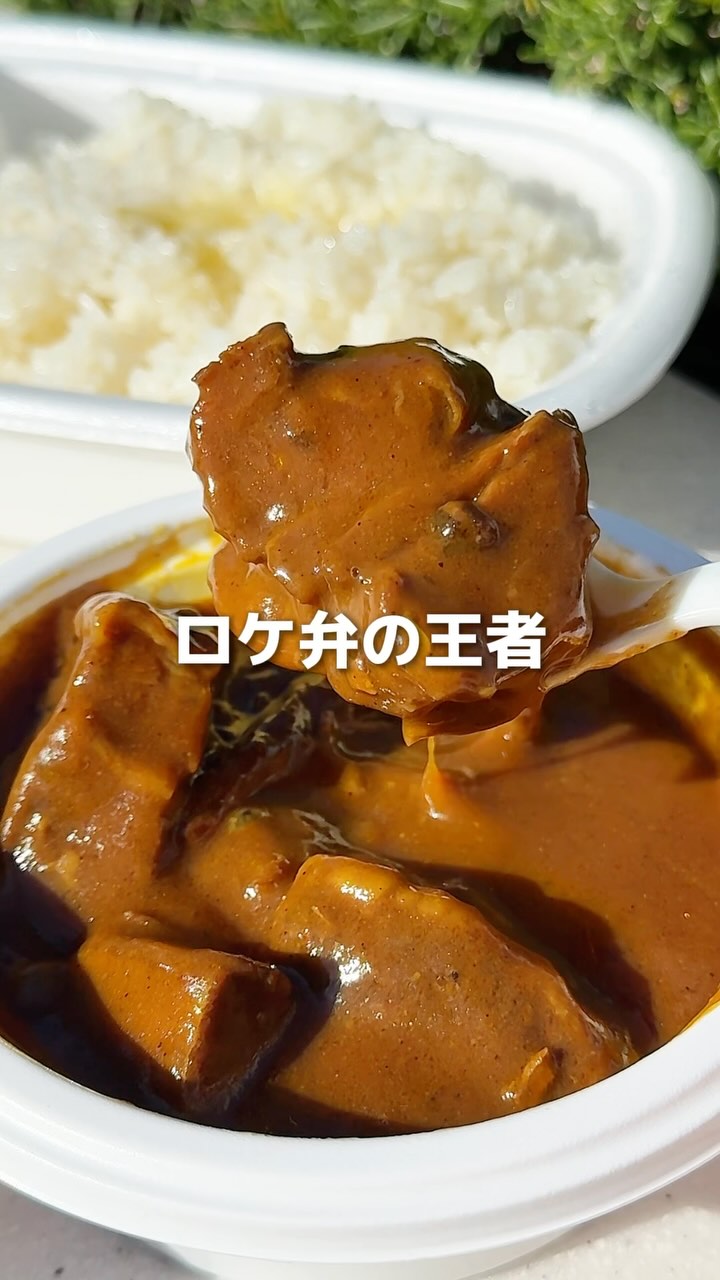 オーベルジーヌ 四谷店
