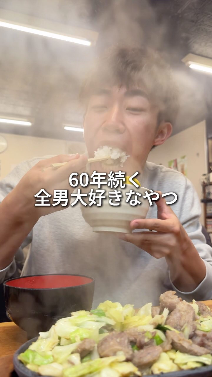 びっくり亭本家 赤坂店