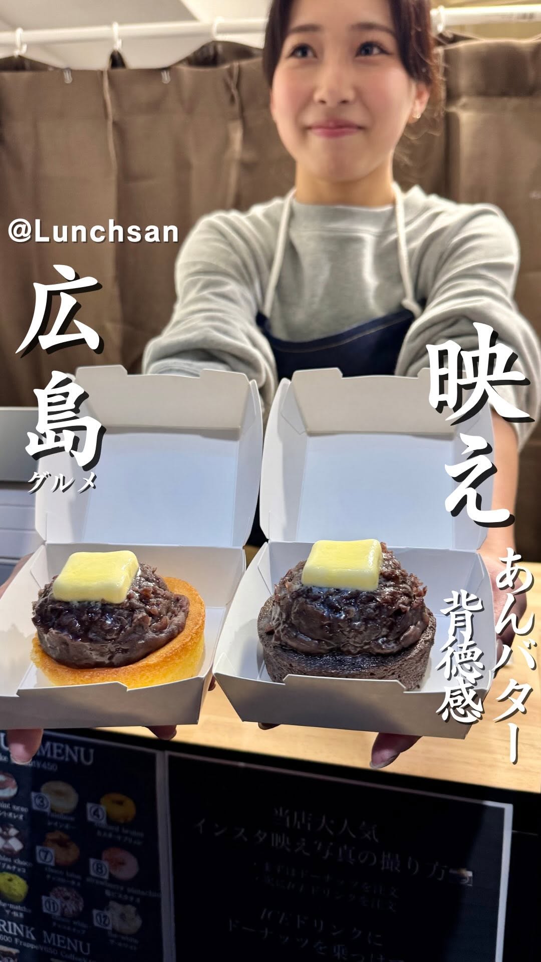 黒墨商店