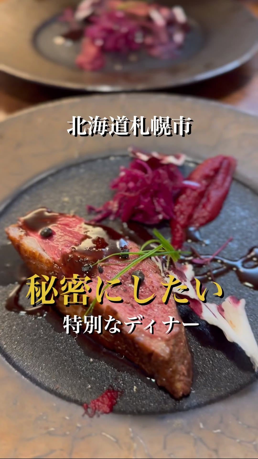 Trattoria KUJIRA sapporo (トラットリア クジラ サッポロ)