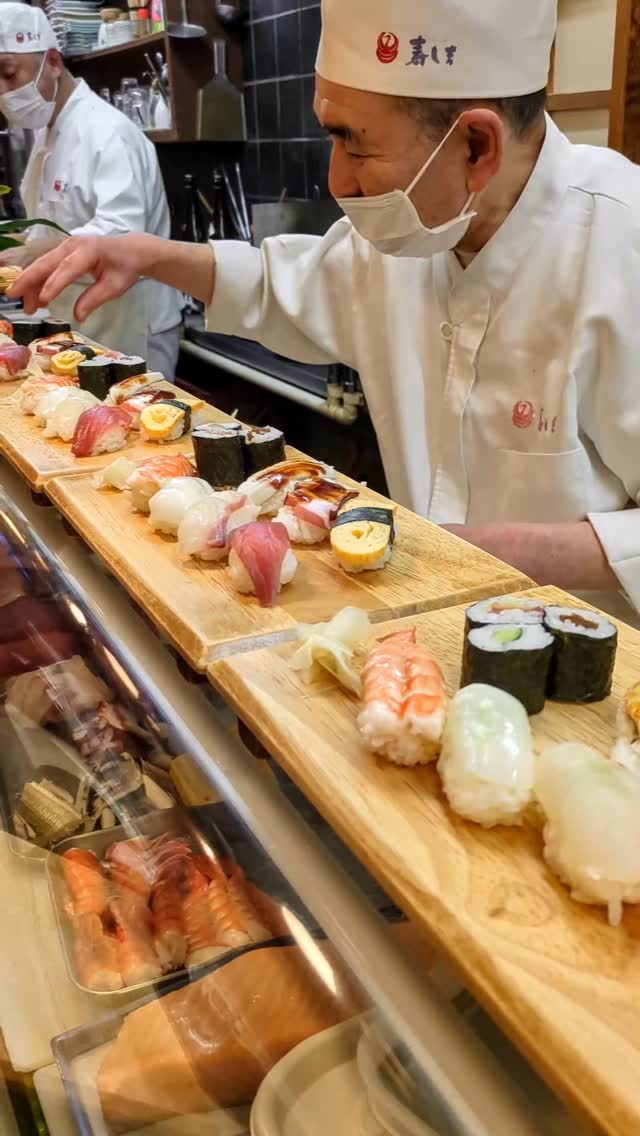 寿し吉