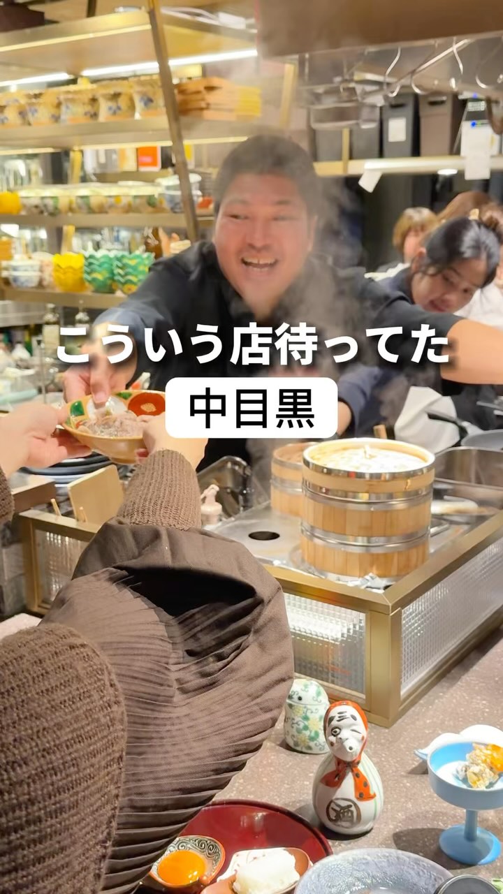 博多小皿おでんと自然薯 ちかっぱ堂