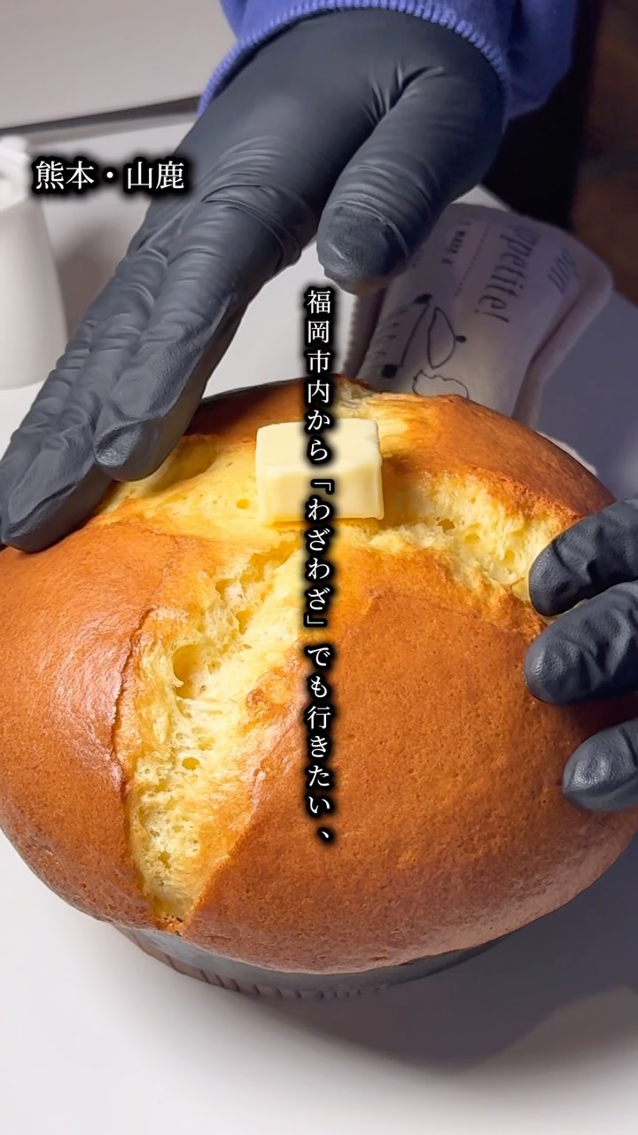 セピアの杜珈琲