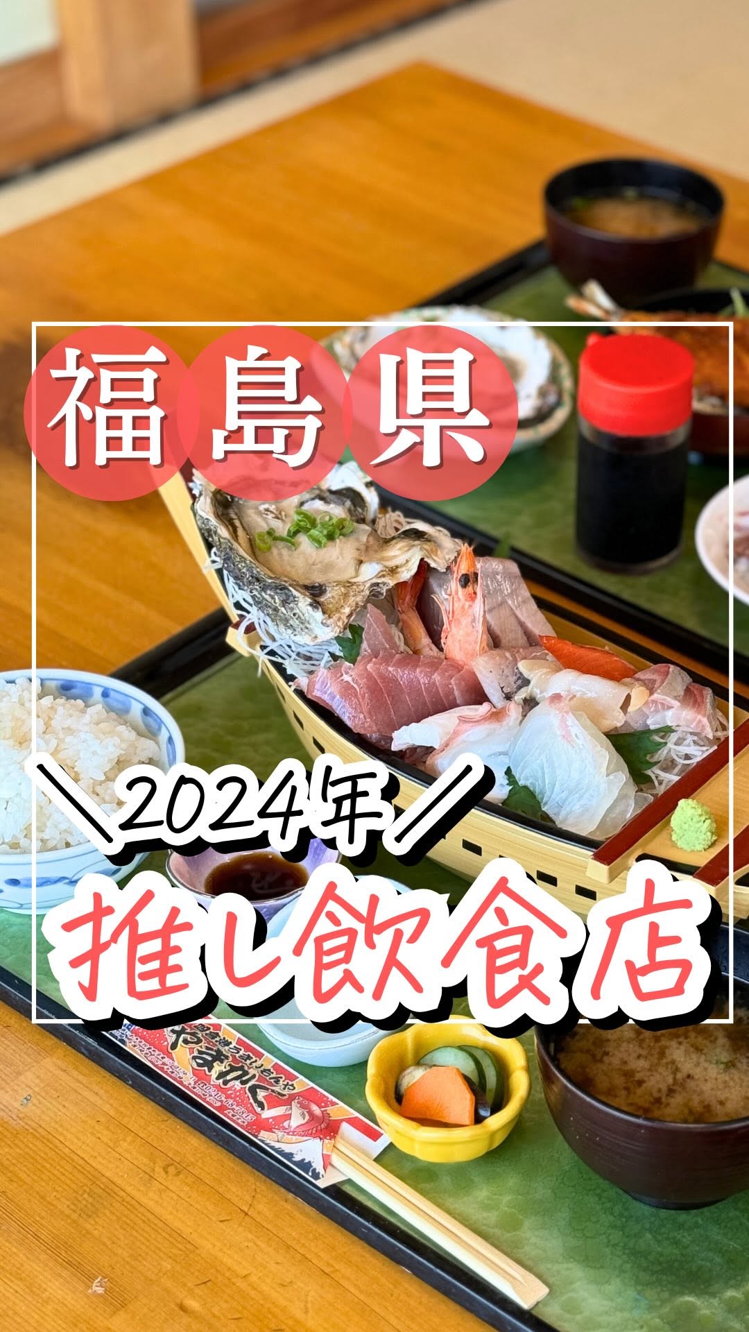 珈琲グルメ