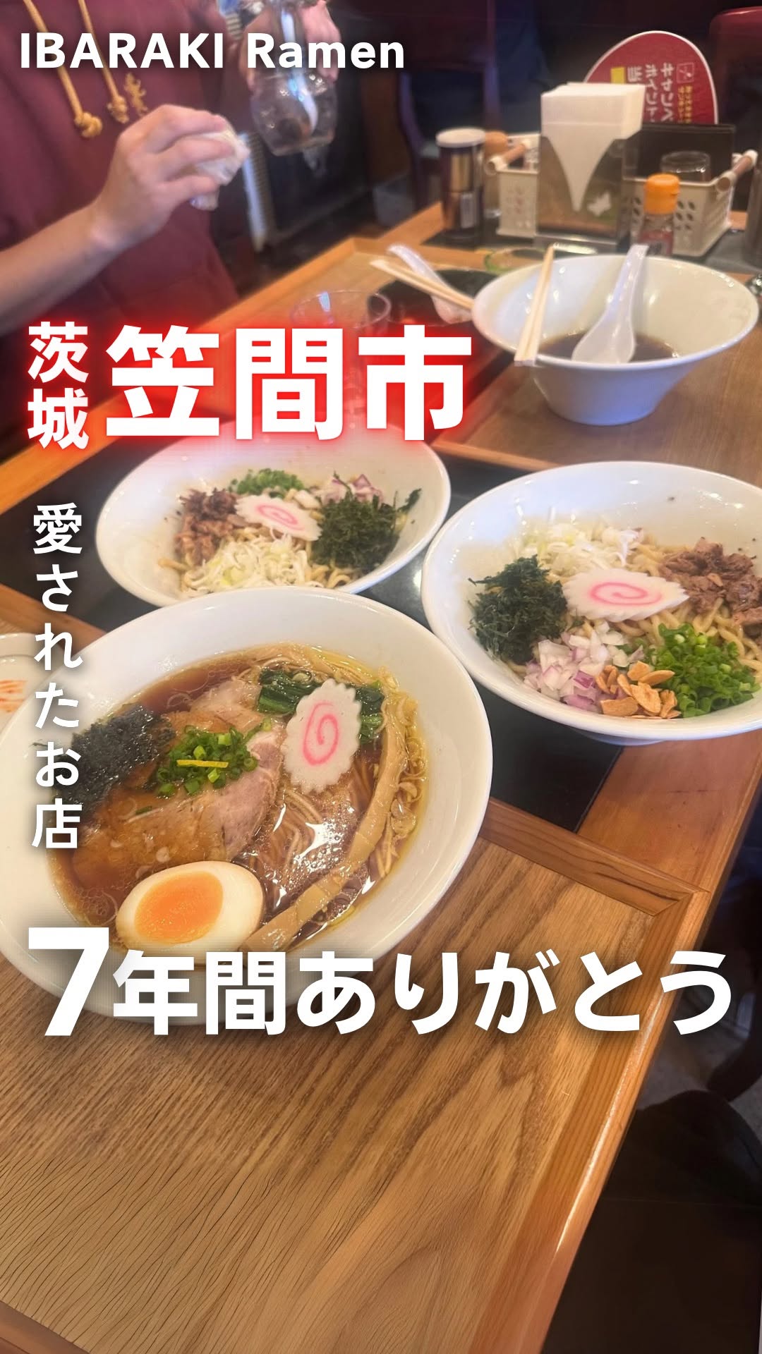 麺s,キッチン-RIRI