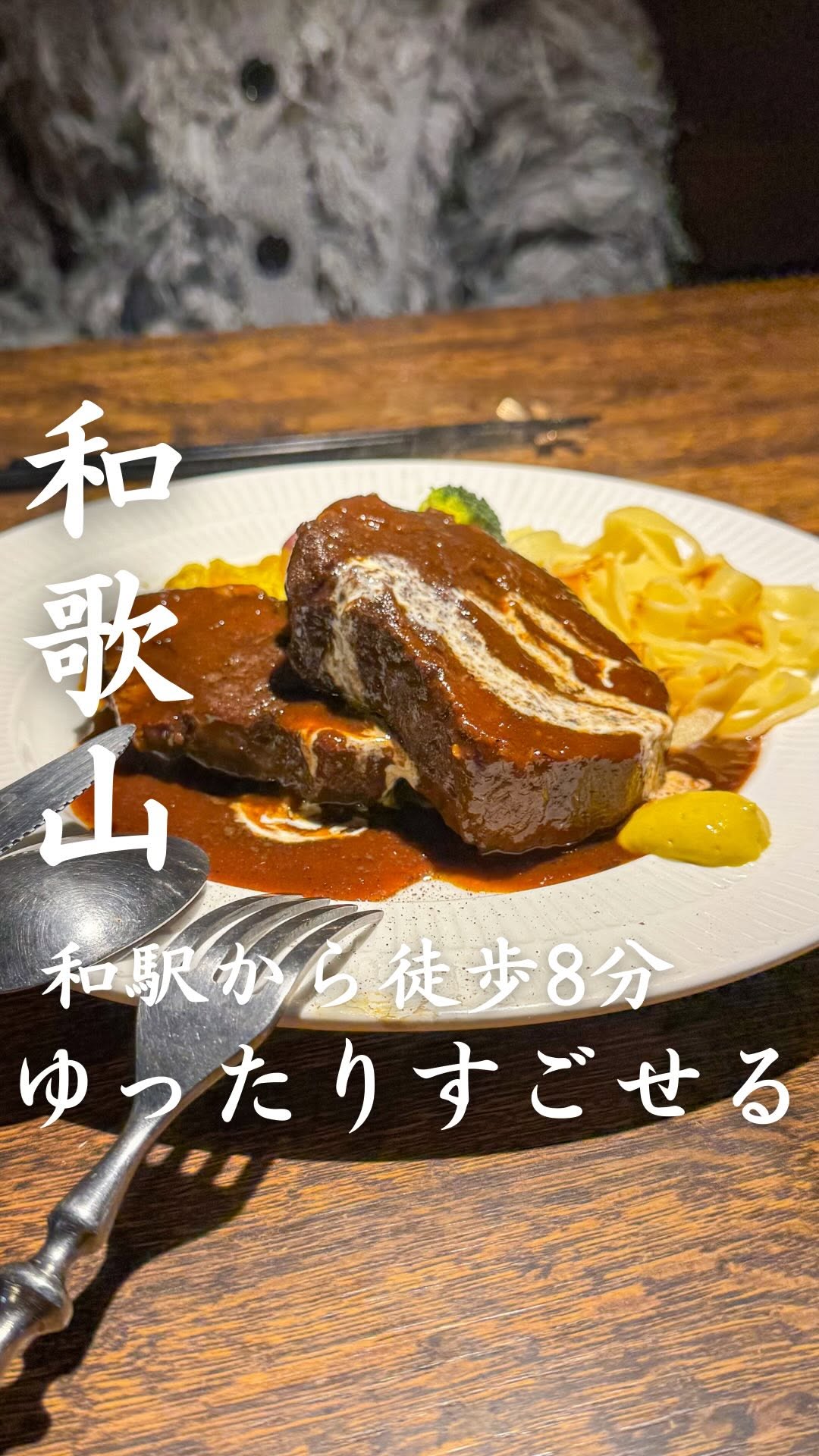五条
