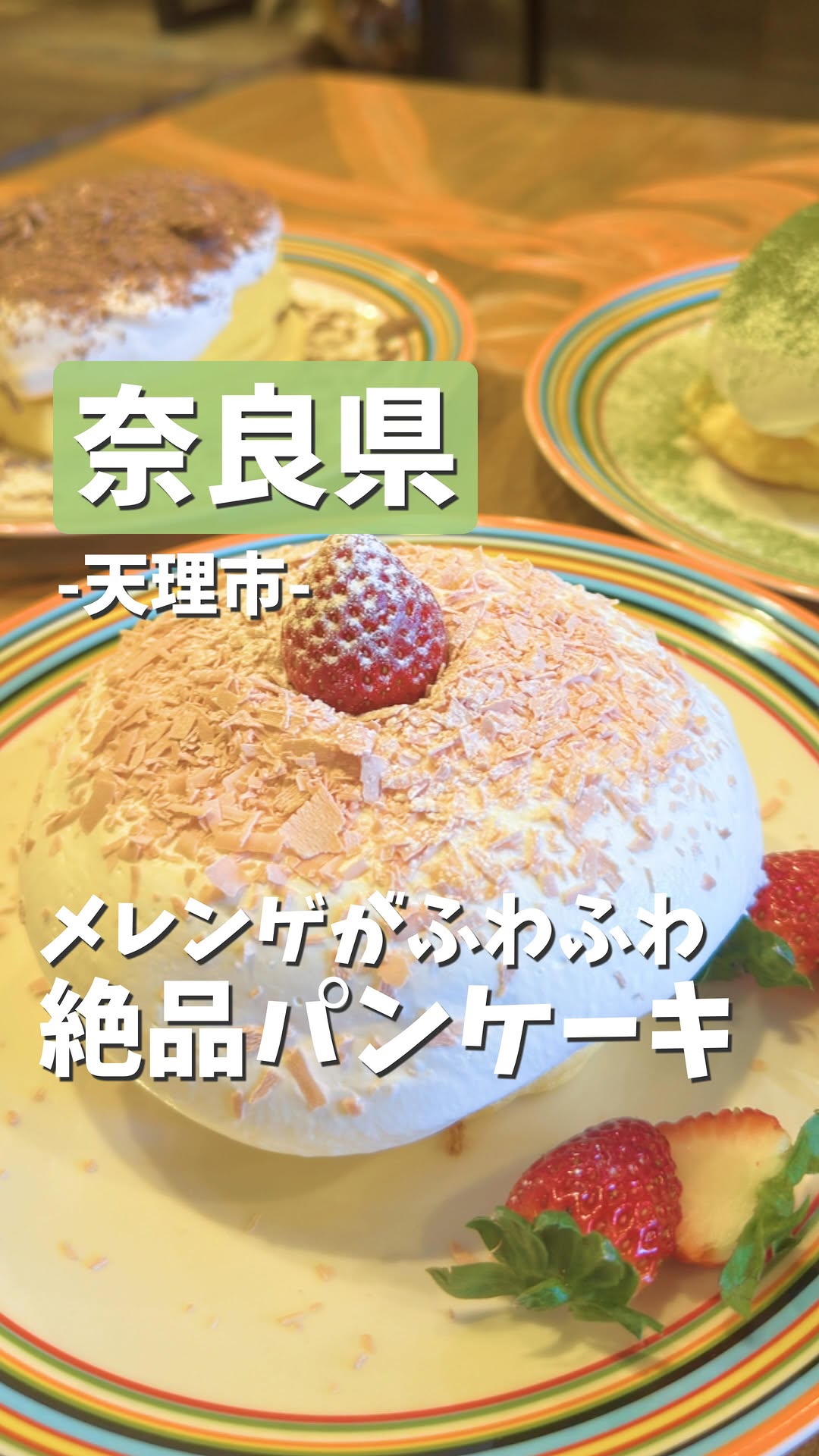 ZERO ONE CAFE