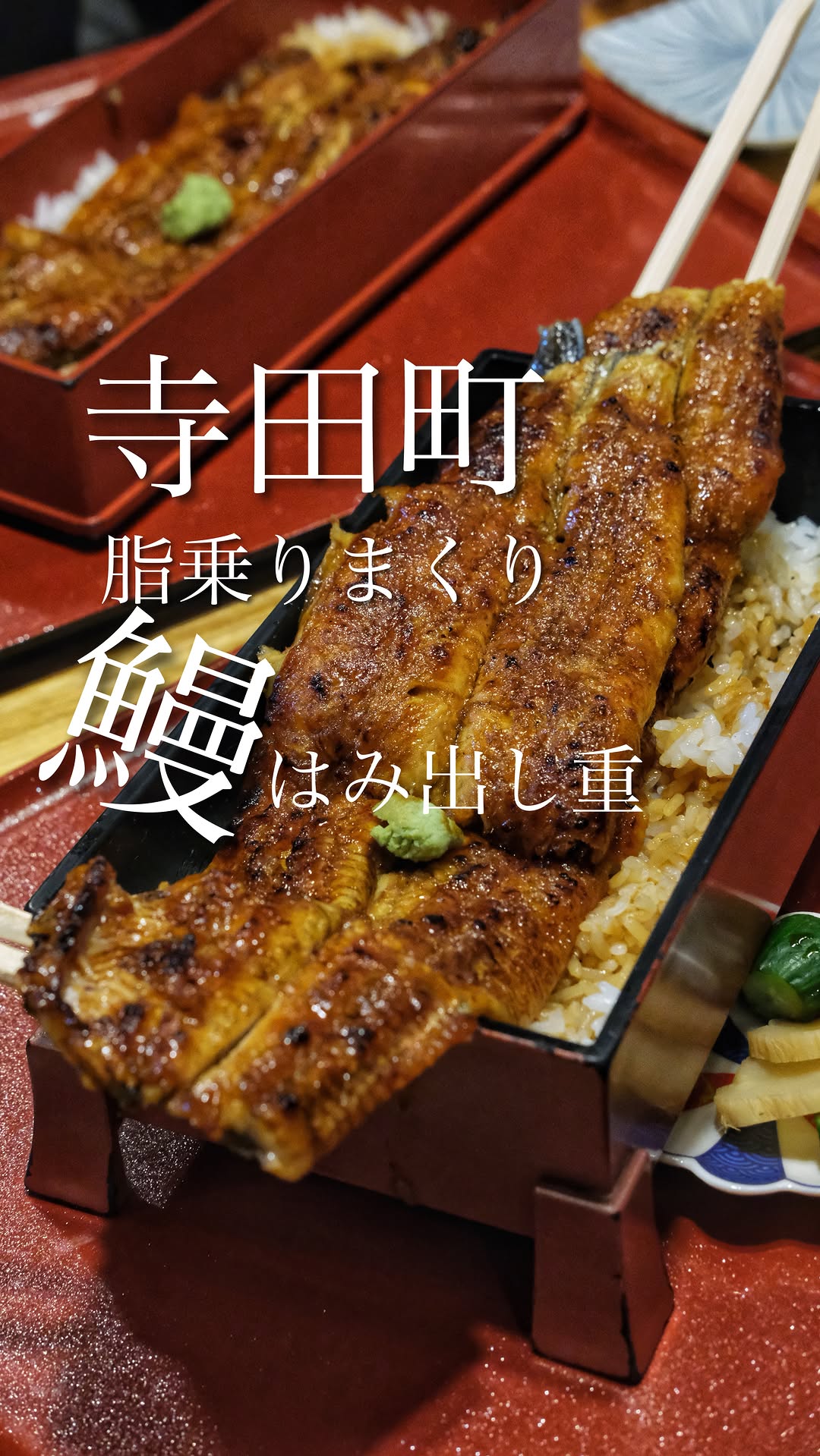 舟屋