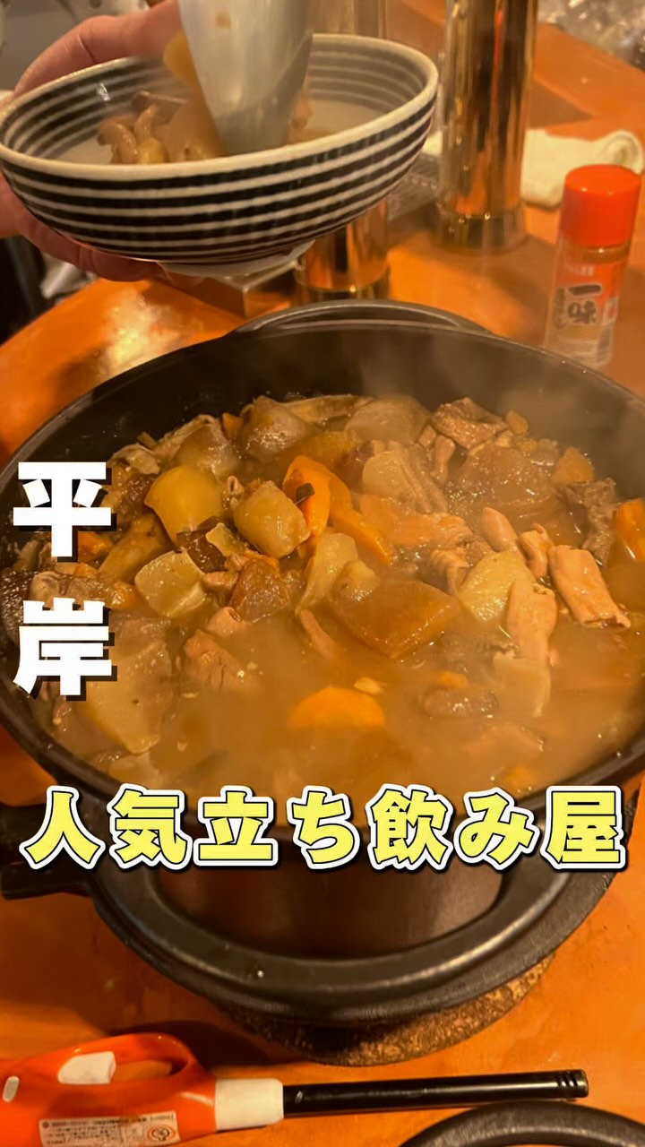 おでん酒場　Occhi