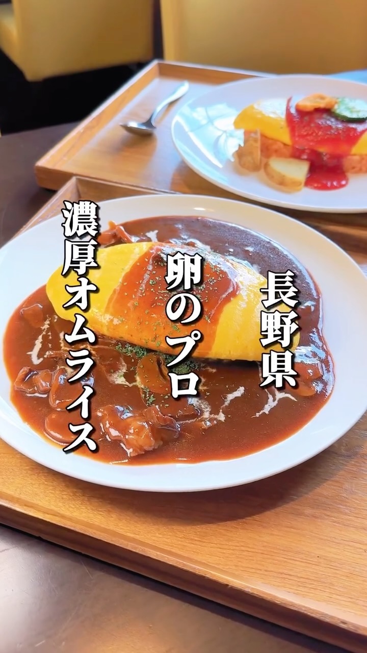 なとりさんちのたまごや工房 諏訪店