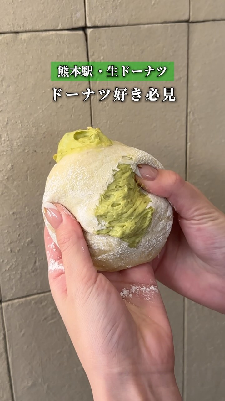 サンズトーク（THE SONS’TALK）