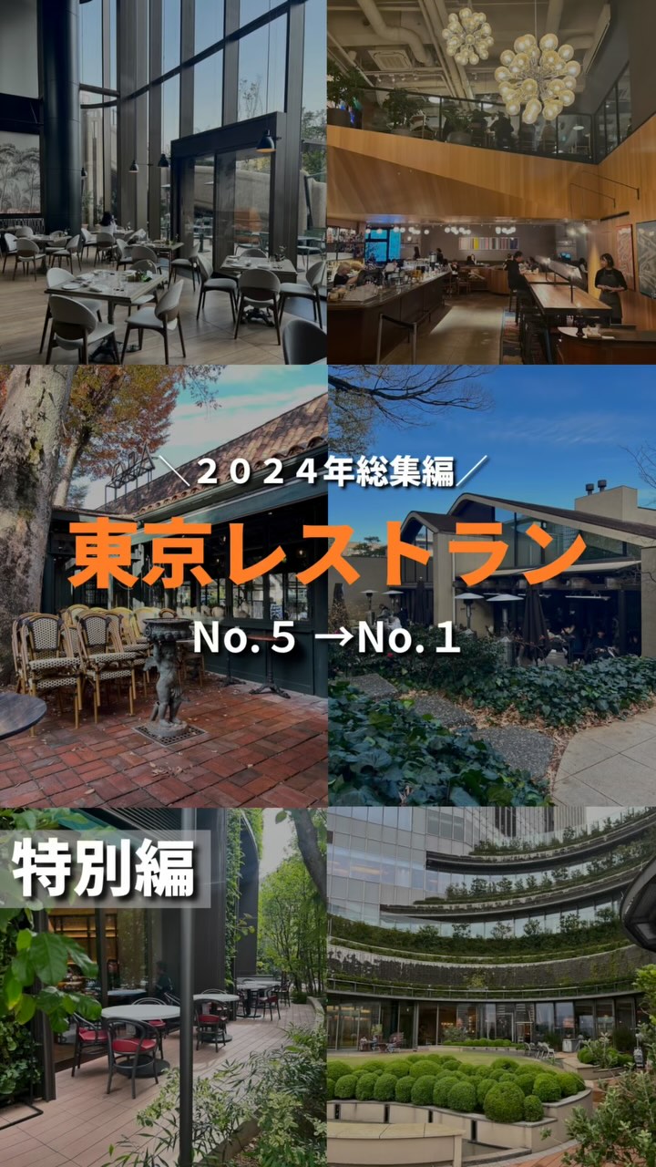 DRAWING HOUSE OF HIBIYA