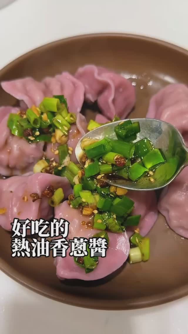 今半万窯 新宿サザンタワー店