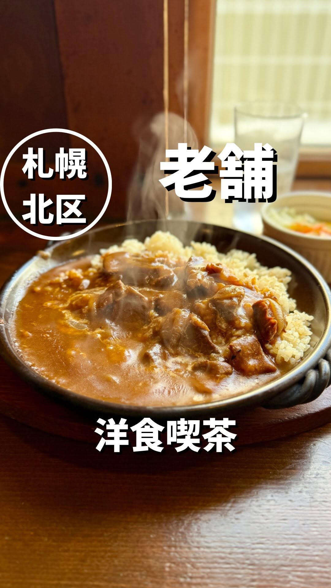 独多日