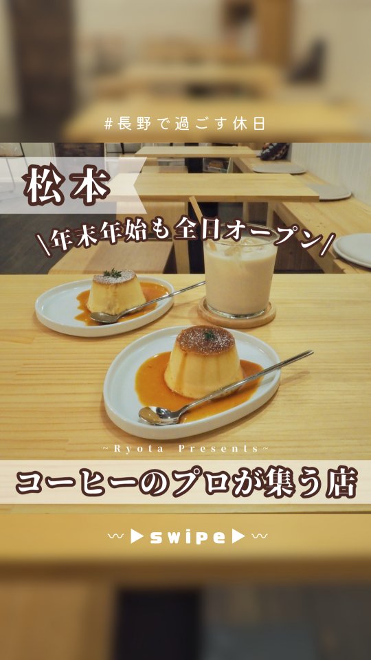 koloro coffee