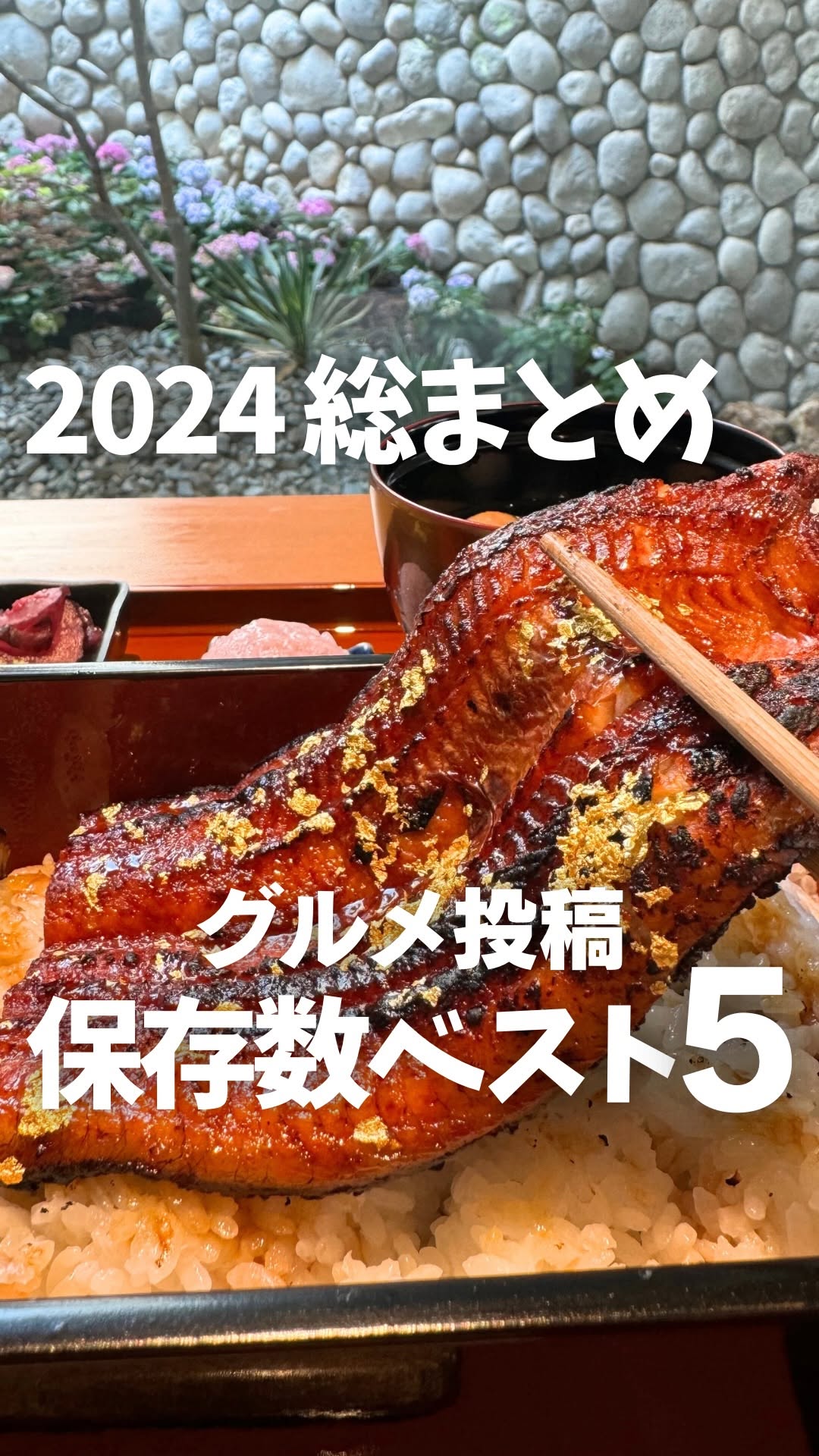 田尻漁港・牡蠣小屋