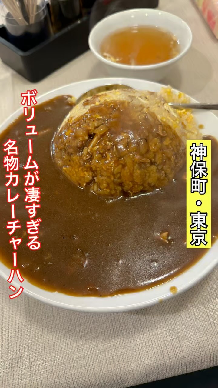 ぶん華
