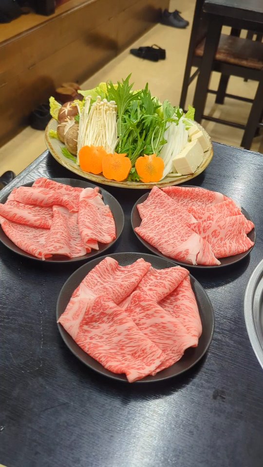 やすだ