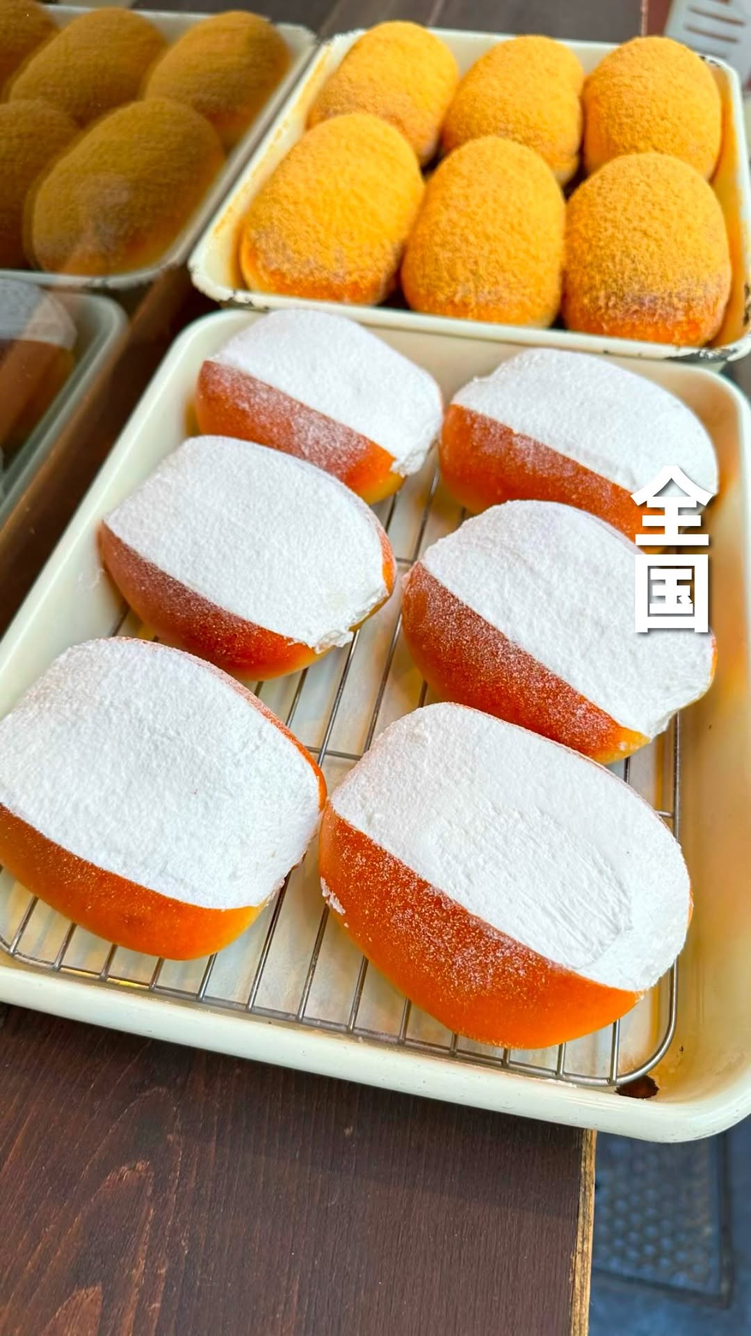 パンの田島 阿佐ヶ谷店