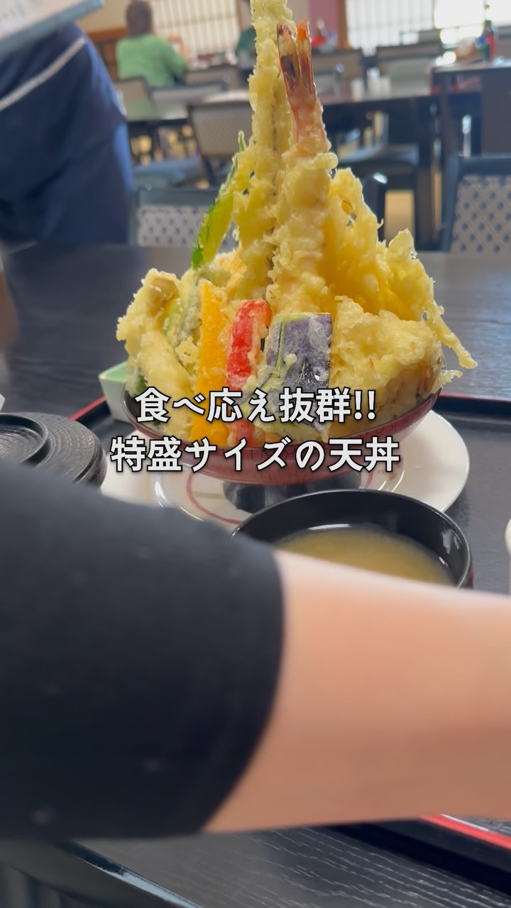 まるみや
