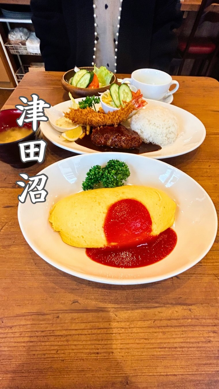レストランあけぼの