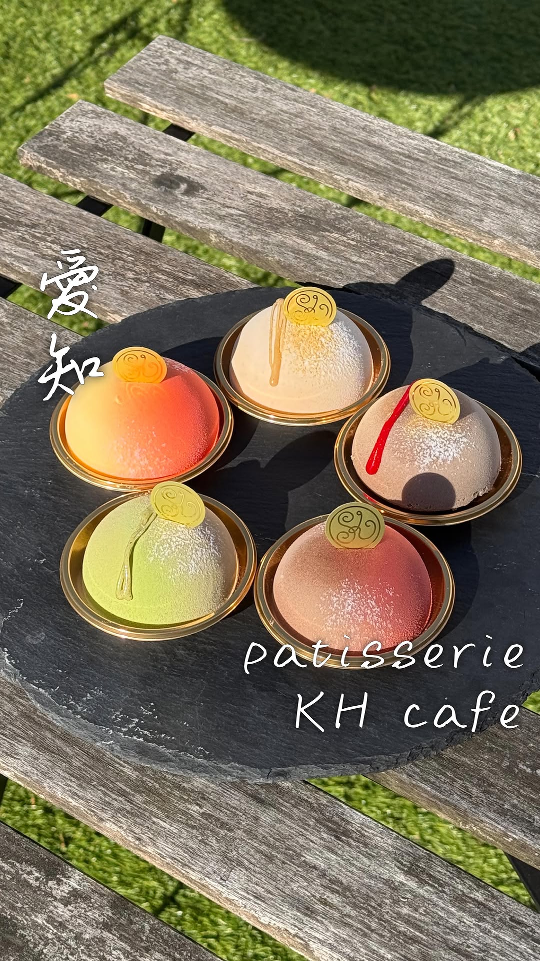 pâtisserie KH café / root coffee