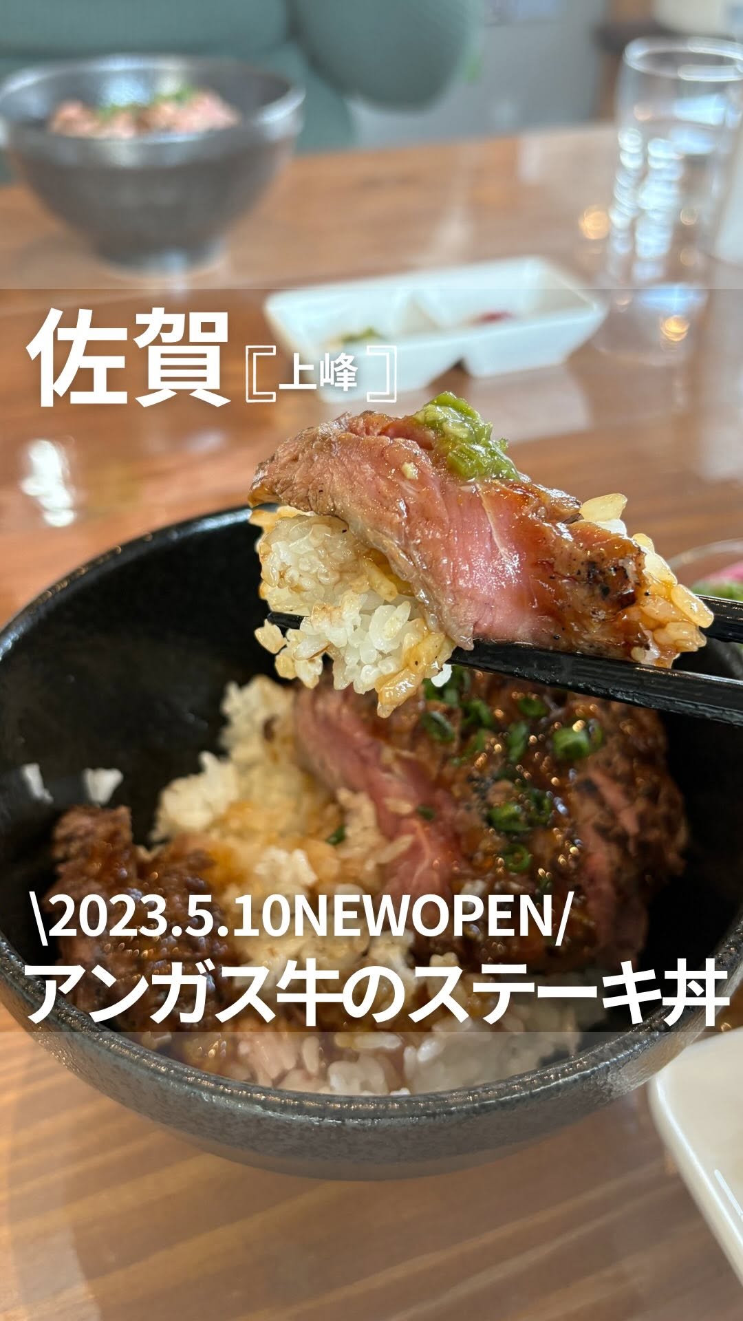 グリル食堂 みつばちの休日