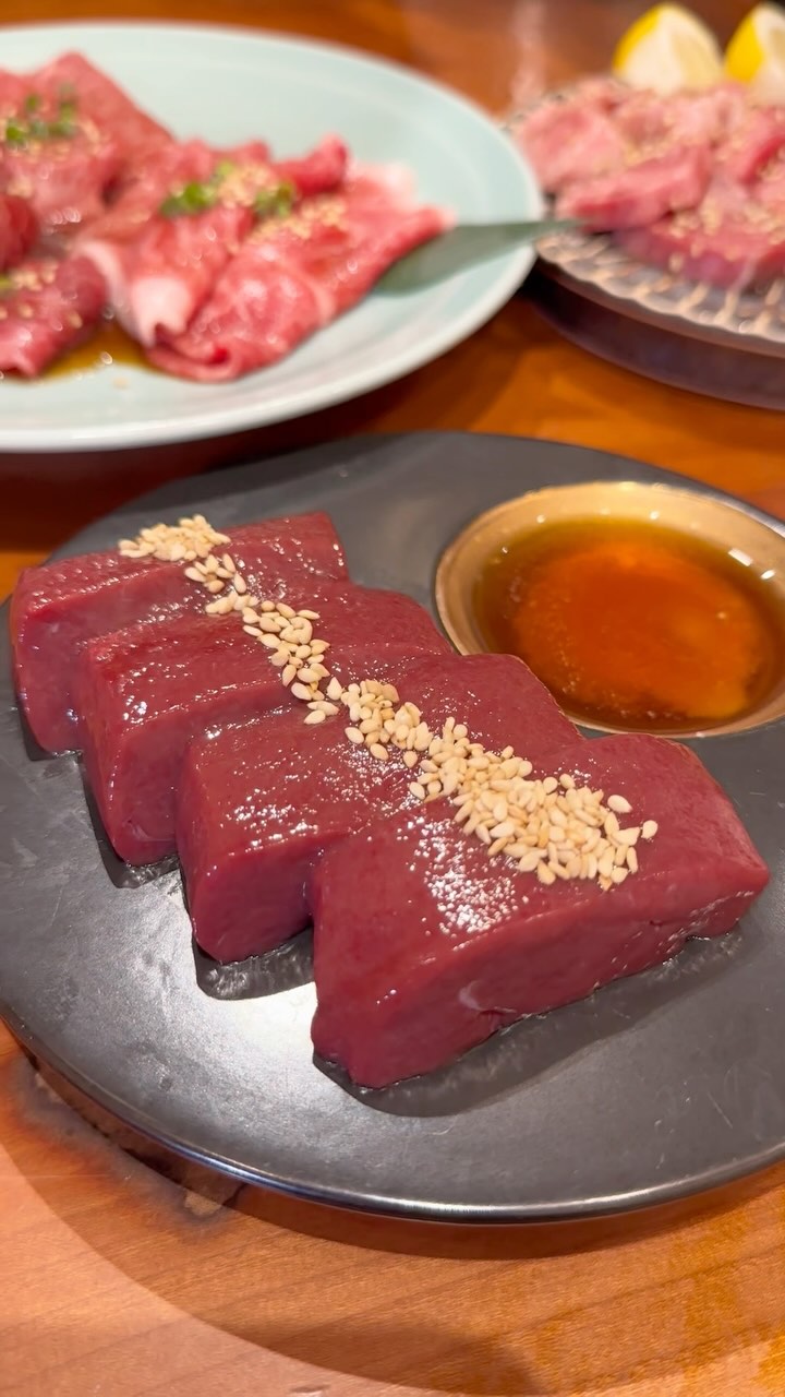 焼肉・ホルモン 炭火焼肉いわしげ 中野店