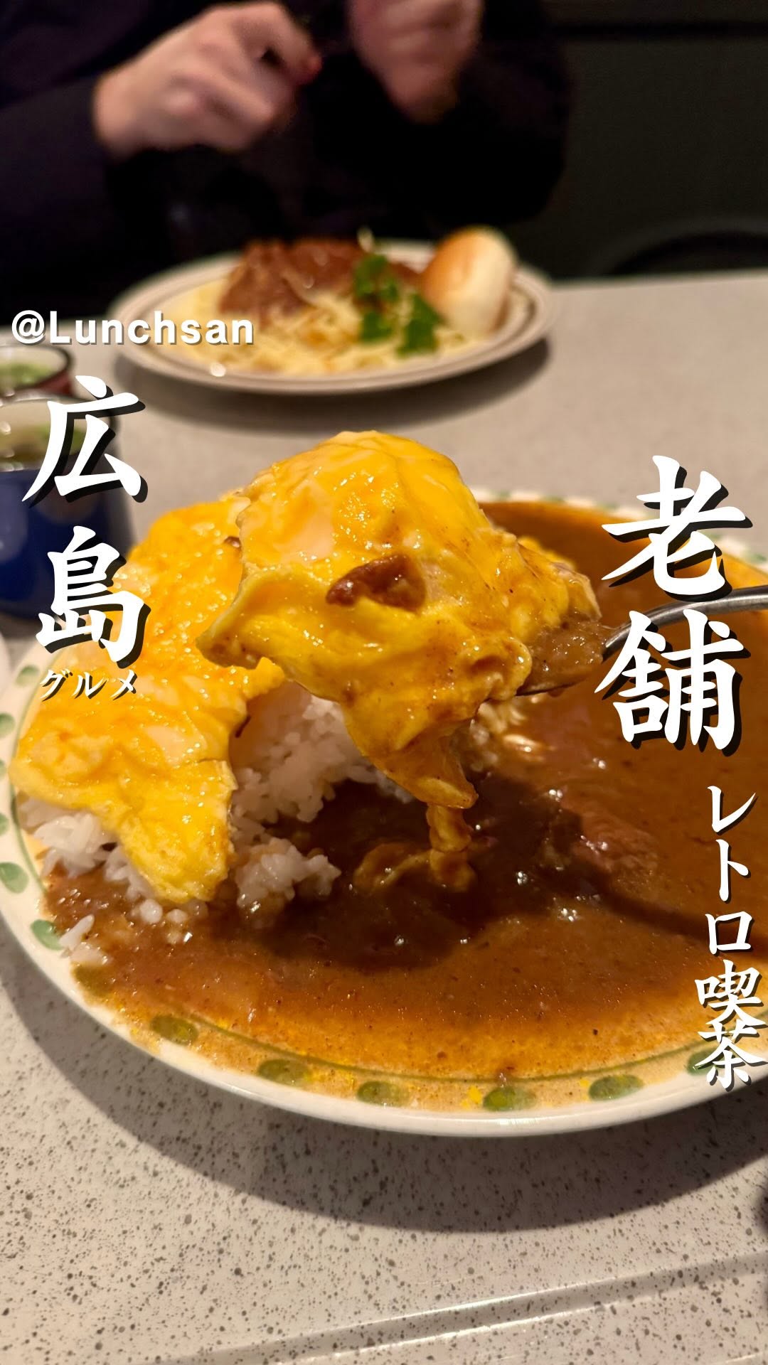 サントス