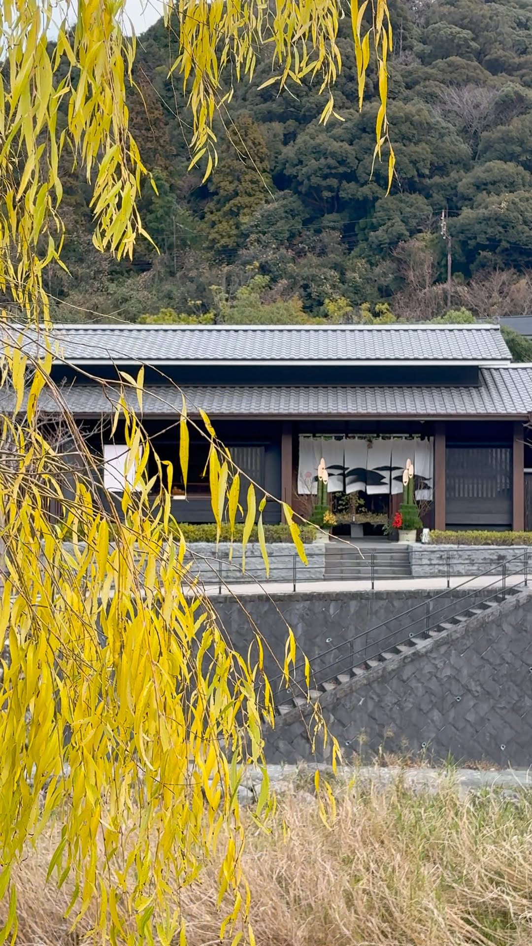 界 長門