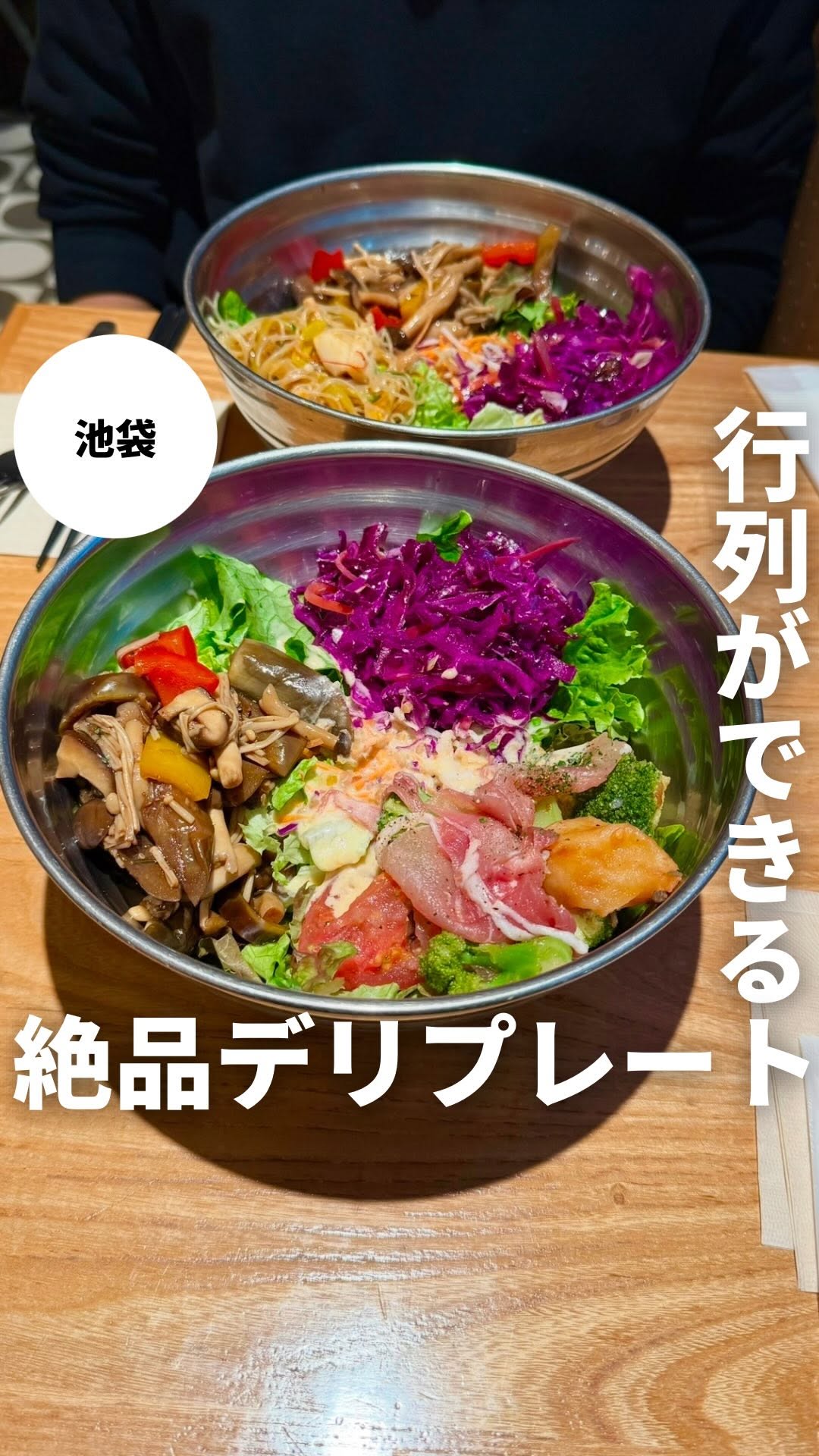 M's market delicatessen & diner エムズ マーケット デリカテッセン & ダイナー