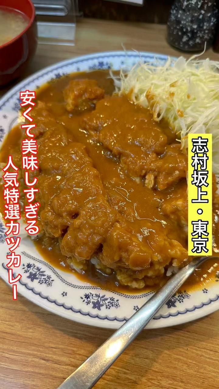 桐半