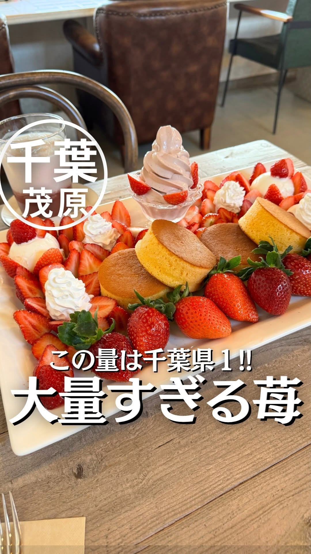 くろいちごcafe