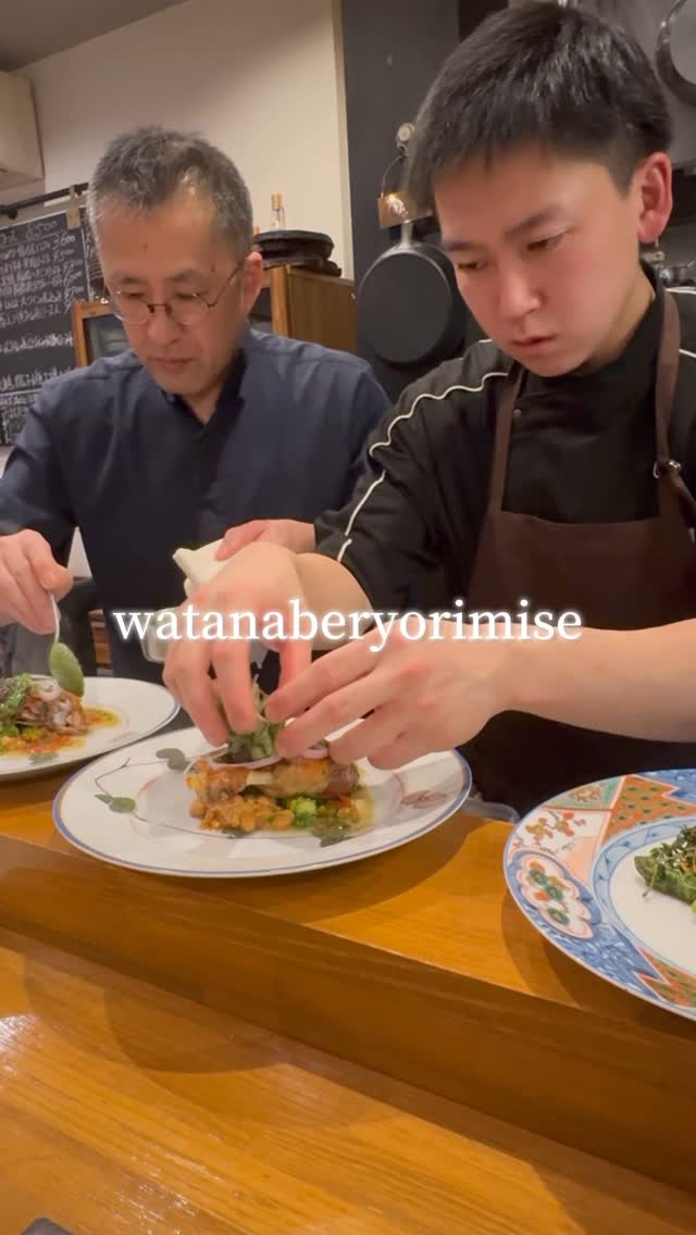 渡辺料理店