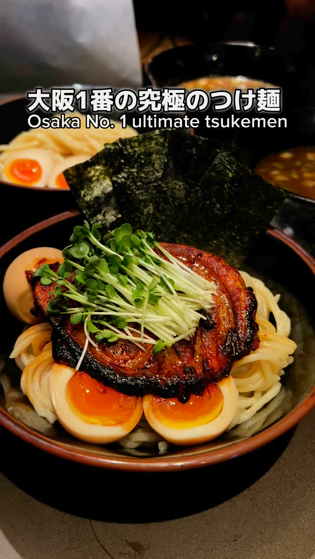らーめん 時屋
