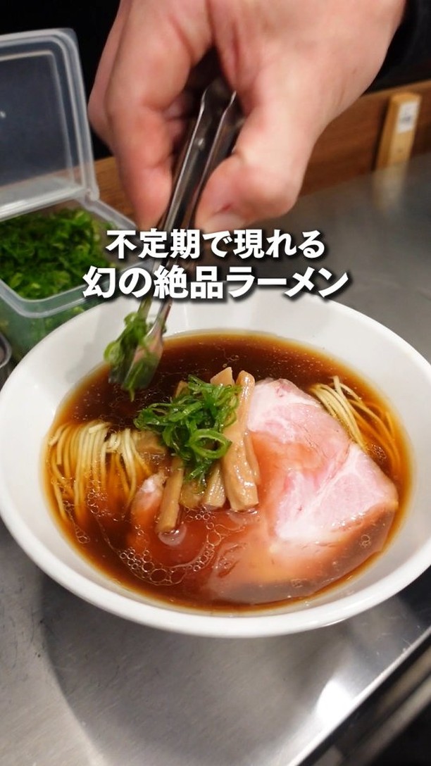 FOOD TRUCKむべ