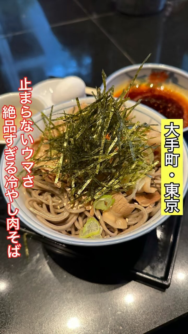 港屋2