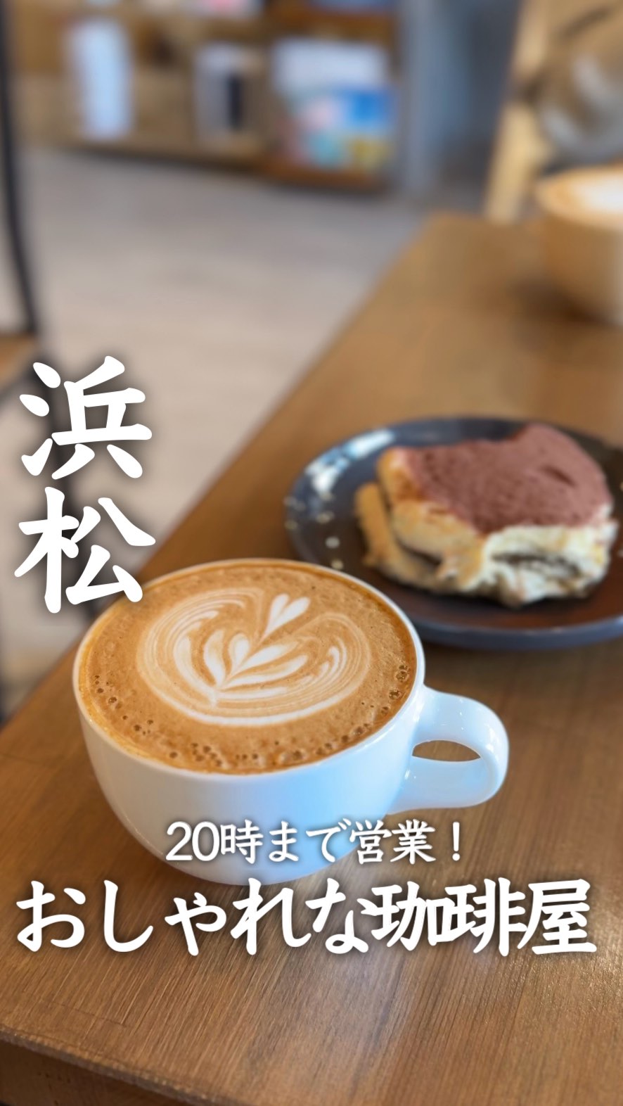 ties coffee roaster / タイズコーヒーロースター