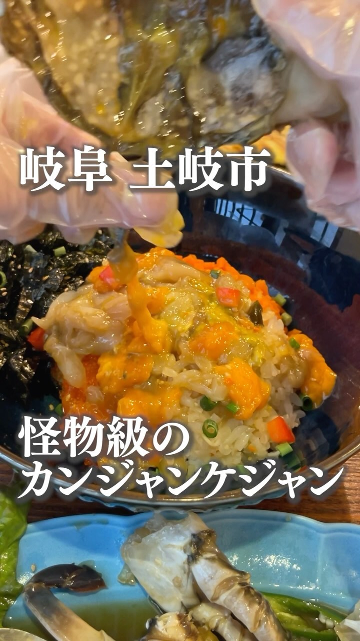 ホラン