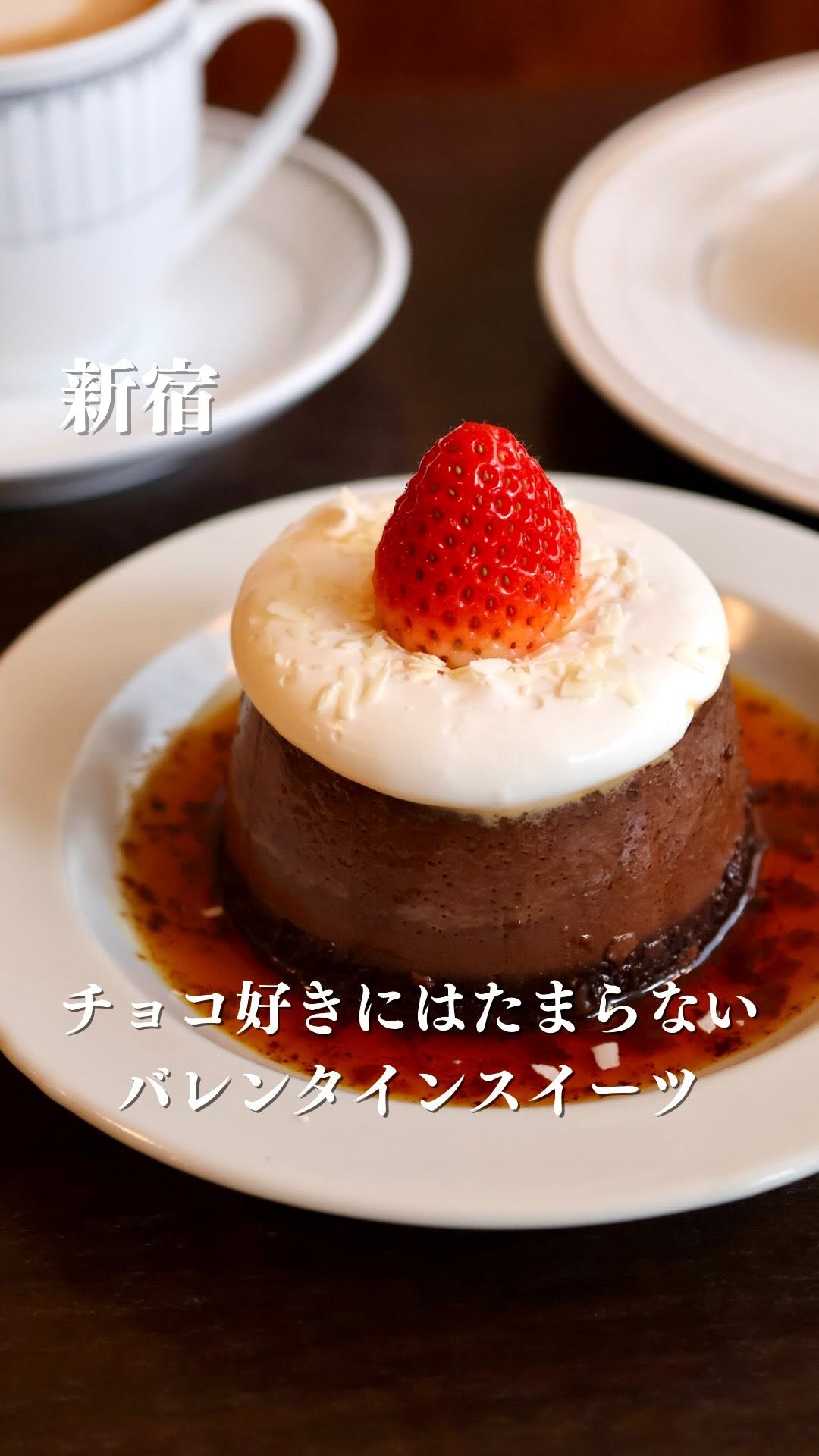 Cafe&Bar CONTAINER コンテナ