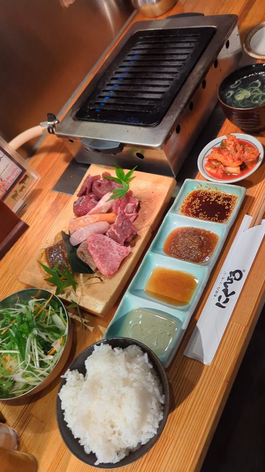 にくひろ 三ノ宮店