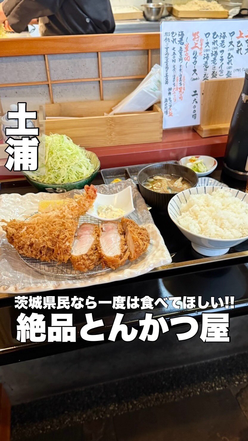 和乃貫山