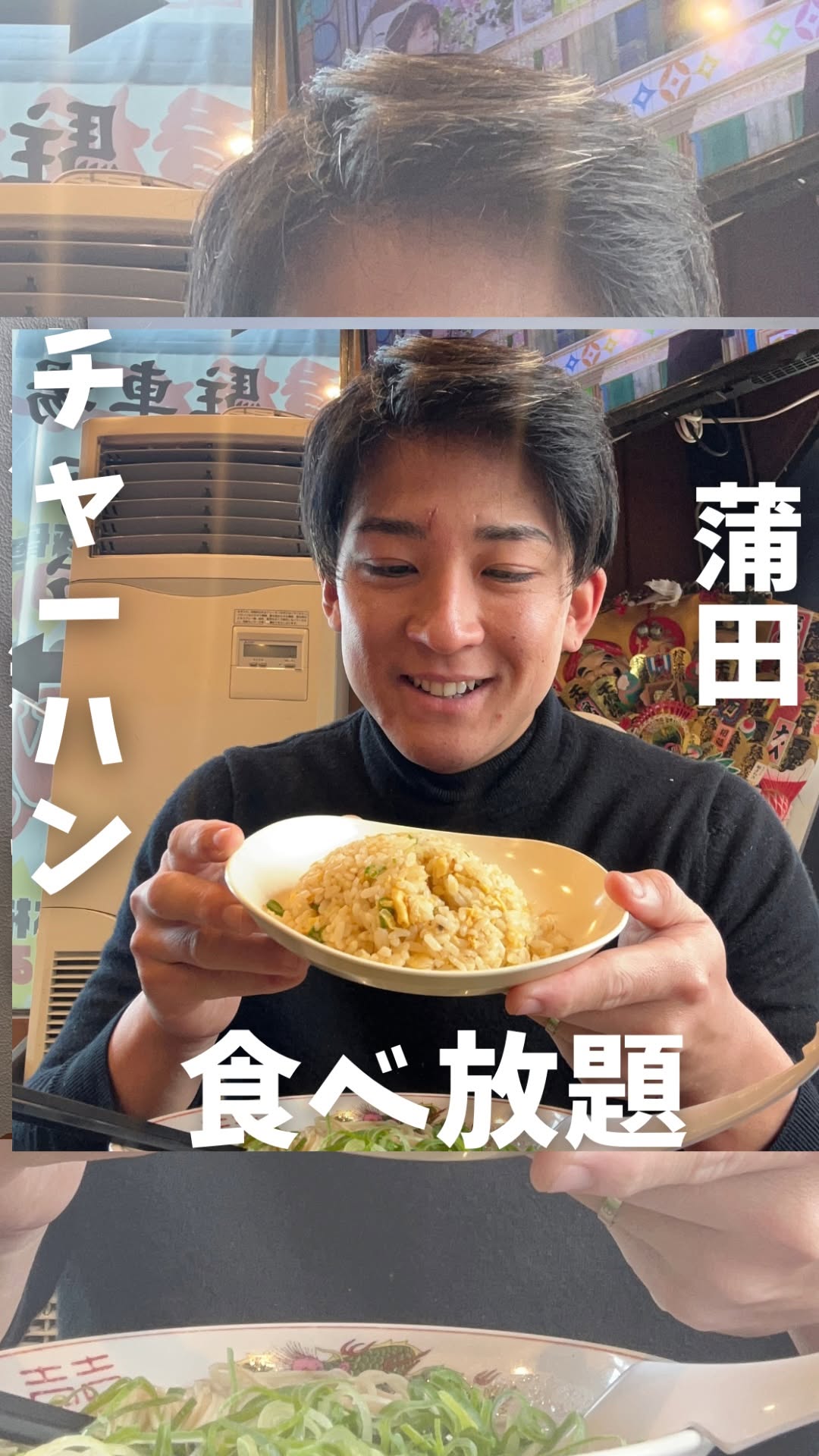 博多ラーメン 松尾商店