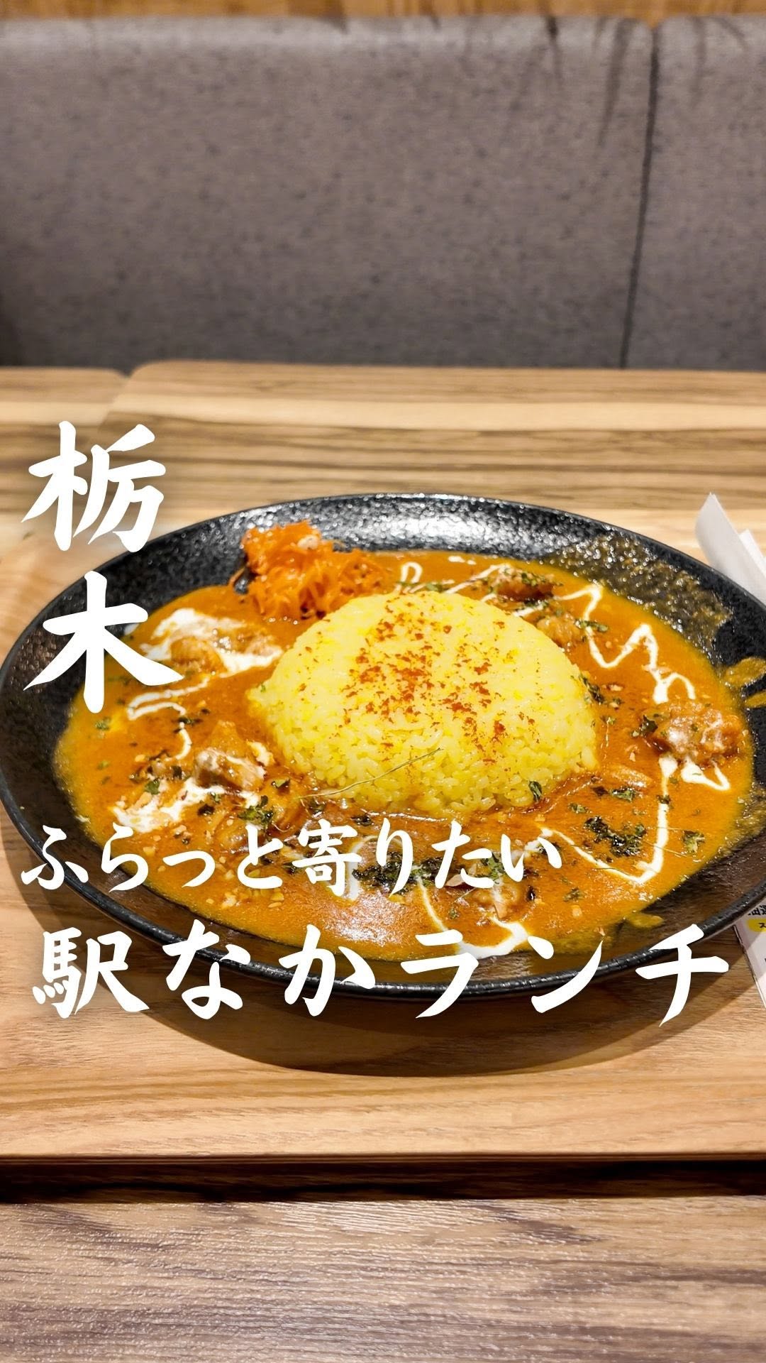 アシタモイイヒ