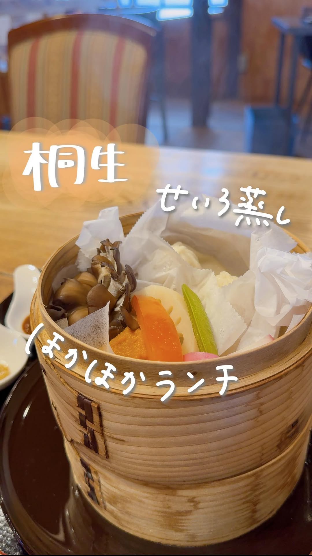 喫茶トアル
