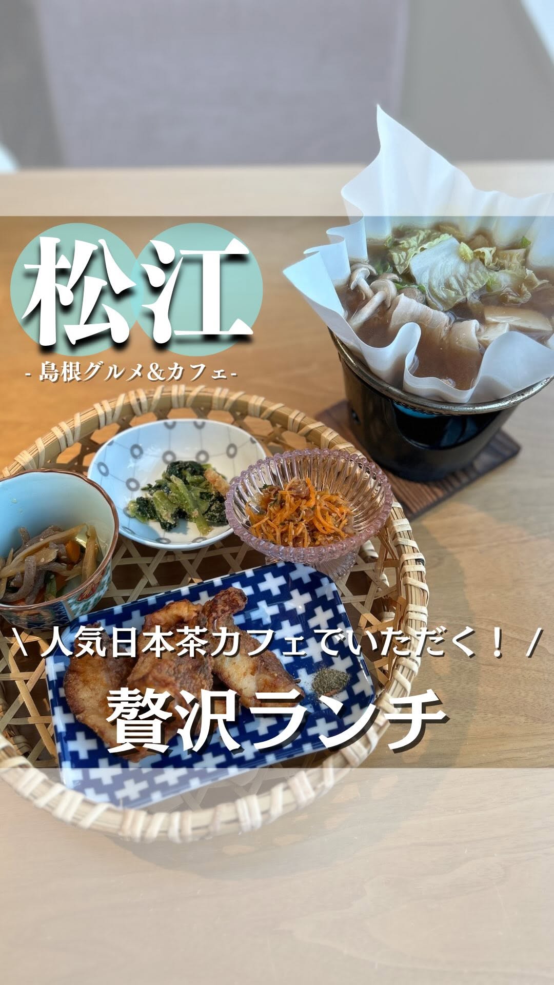 スカラベ136
