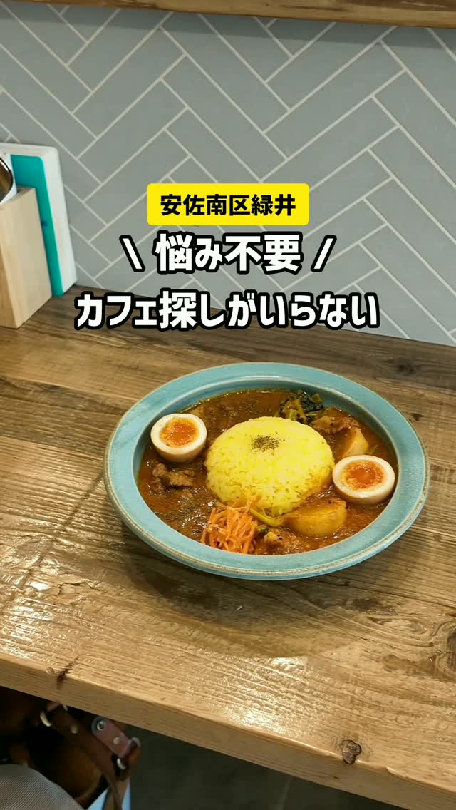 mitomuya(みとむや)