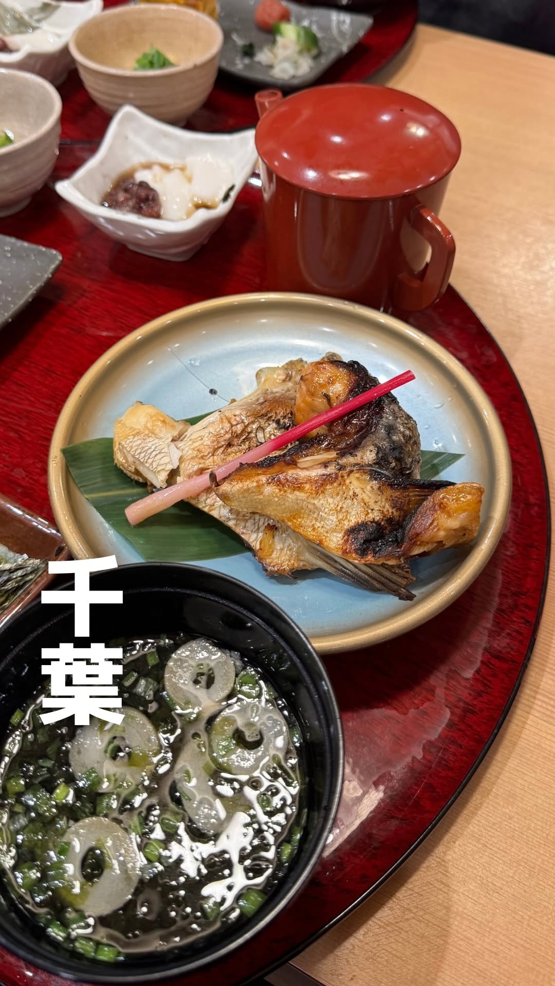 すし銚子丸 雅 イオンスタイル幕張ベイパーク店